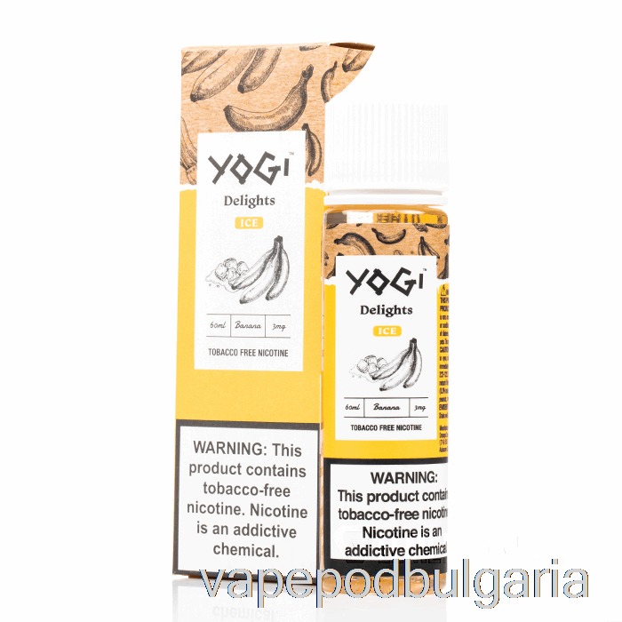 Vape Bulgaria Banana Ice - йоги удоволствия - 60ml 0mg